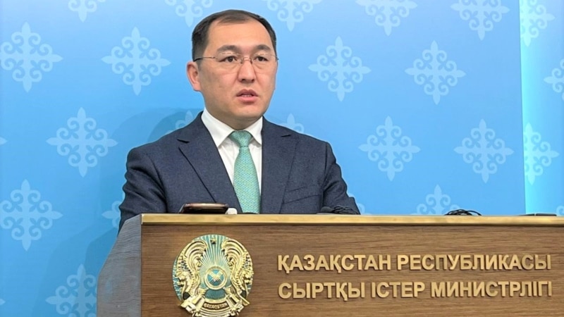 Kazahstan napravio listu osoba kojima je zabranjen ulazak u zemlju zbog komentara