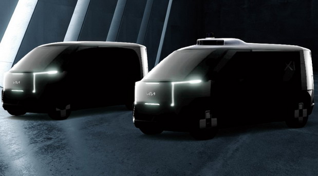 Kia će s prvom fabrikom za električna namenska vozila podstaći elektrifikovanu mobilnost