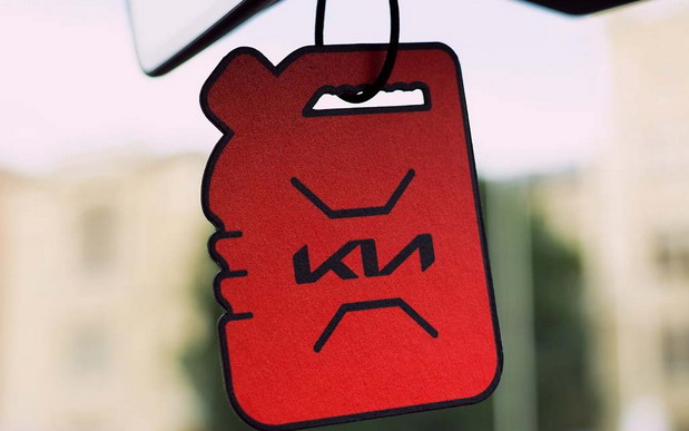 Kia ponudila poseban miris u kabini za nostalgične vozače koji su prešli na električna vozila
