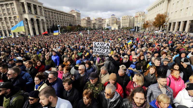 Kijev: Hiljade protestuju protiv plana o lokalnim izborima na istoku