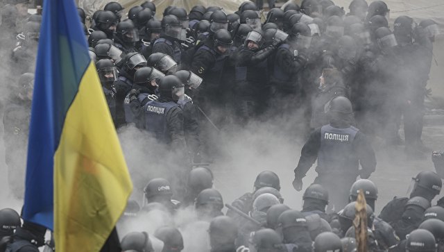 Kijev: Nacionalisti protestuju ispred zgrade Vrhovne rade