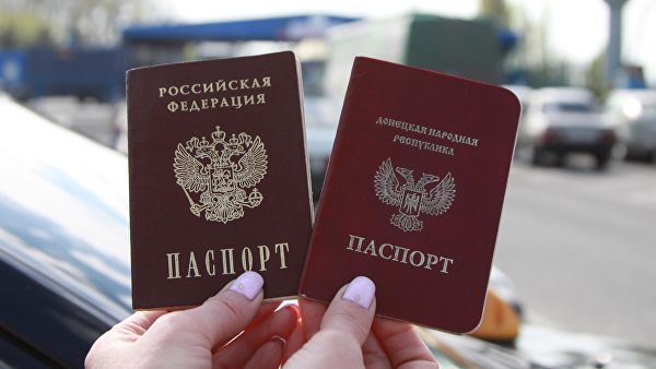 Kijev: Ne priznajemo ruske ukaze o pasošima