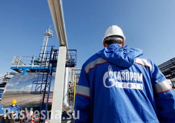 Kijev namerava da zapleni imovinu „Gasproma“
