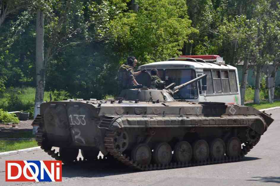 Kijevske snage 17 puta napale teritoriju DNR
