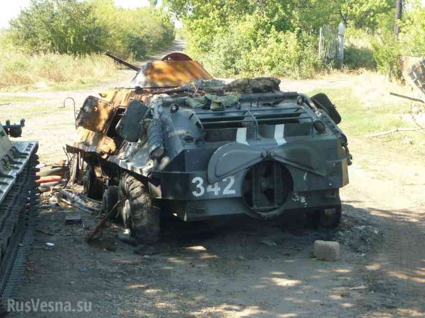 Kijevske snage 20 puta napale teritoriju DNR