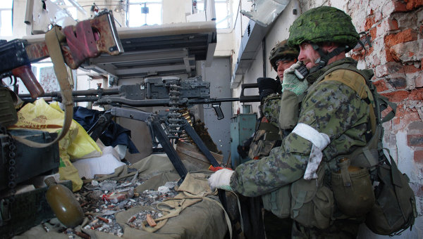Kijevske snage dva puta napale teritoriju DNR