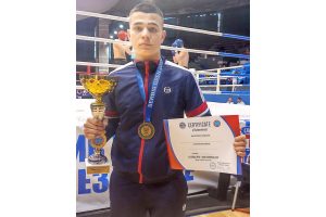 Kik boks: Uroš Janjić iz Sefkerina šampion WAKO evropskog kupa