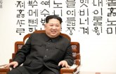 Kim Džong Un odbio međunarodnu pomoć