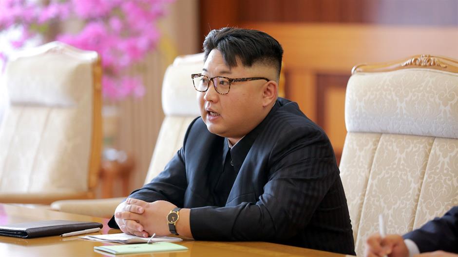 Kim Džong Un uputio protestnu notu američkom Kongresu