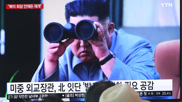 Kim nadgledao novo testiranje raketa