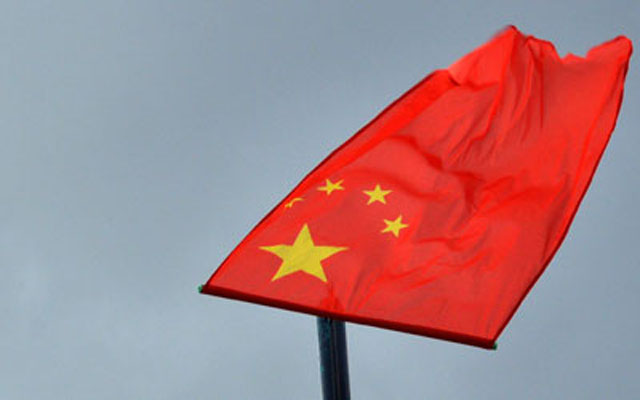Kina: Cijene veće za 1,5 odsto
