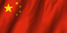 Kina: Optužen za korupciju izvršio samoubistvo