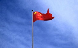 
					Kina će od danas zabraniti pojedincima da putuju na Tajvan 
					
									