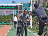 Kina ima auto-put samo za bicikle! VIDEO