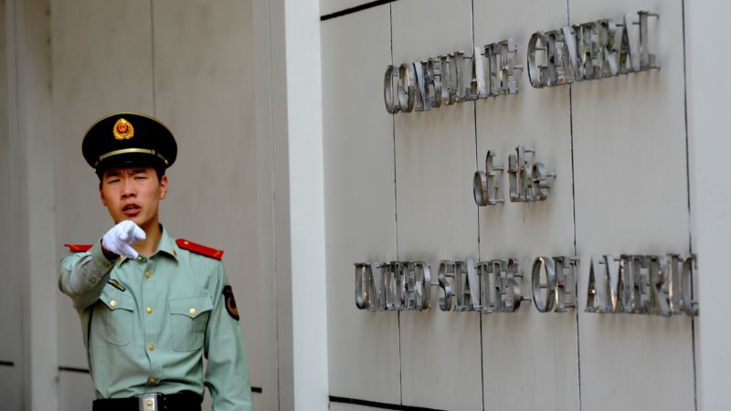 Kina naredila zatvaranje konzlata SAD u gradu Čengduu