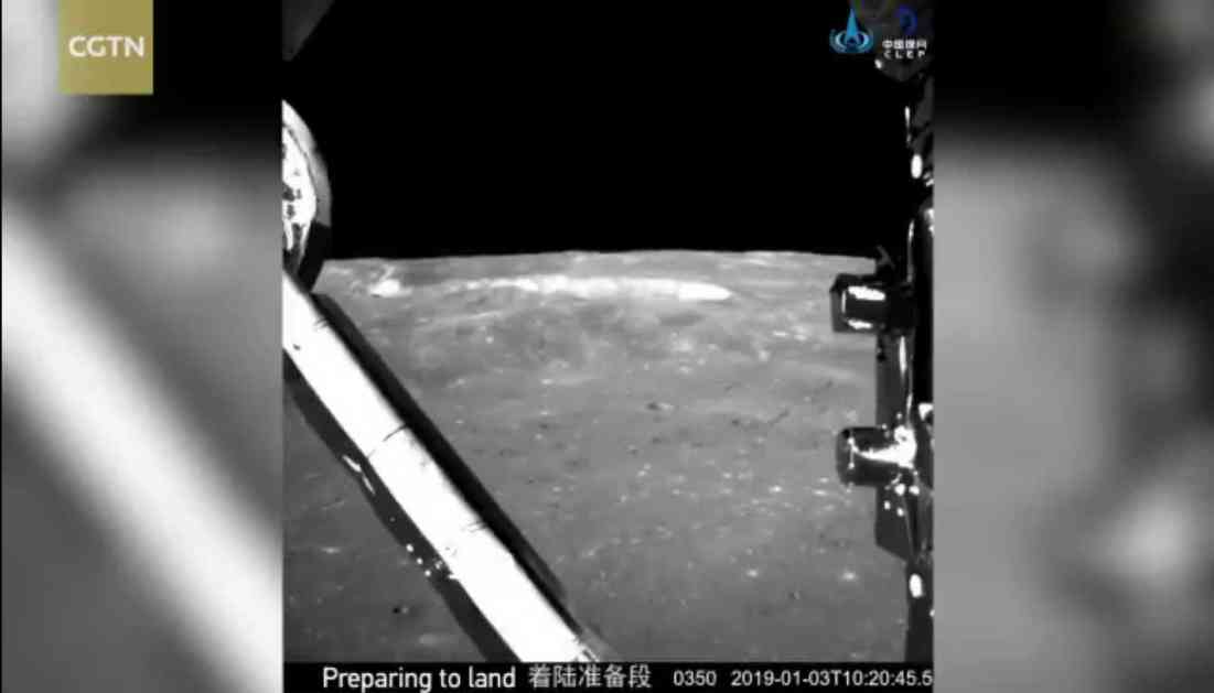 Kina objavila snimak sletanja sonde na tamnu stranu Meseca