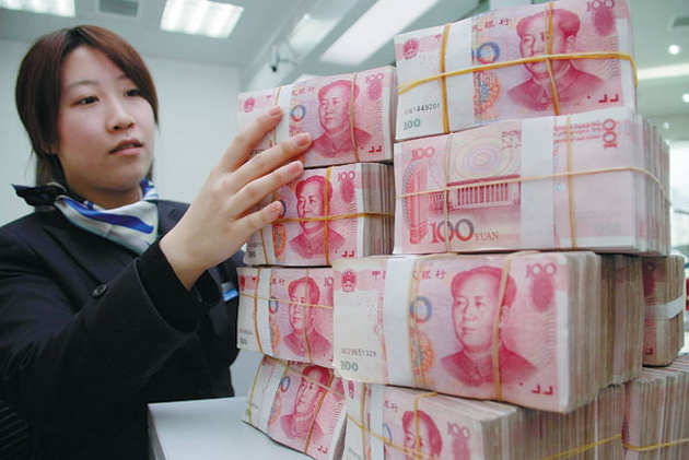 Kina osnovala fond težak 52,5 milijarde dolara