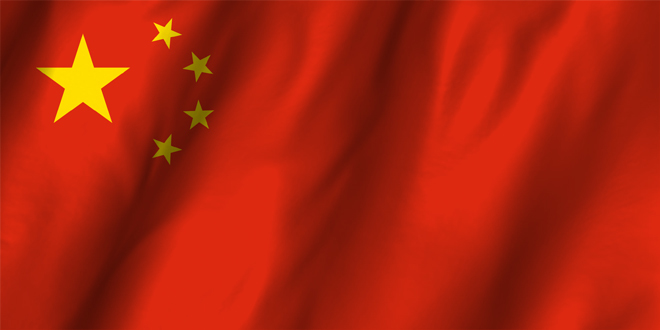 Kina oštro uzvratila Londonu na optužbe o genocidu nad Ujgurima