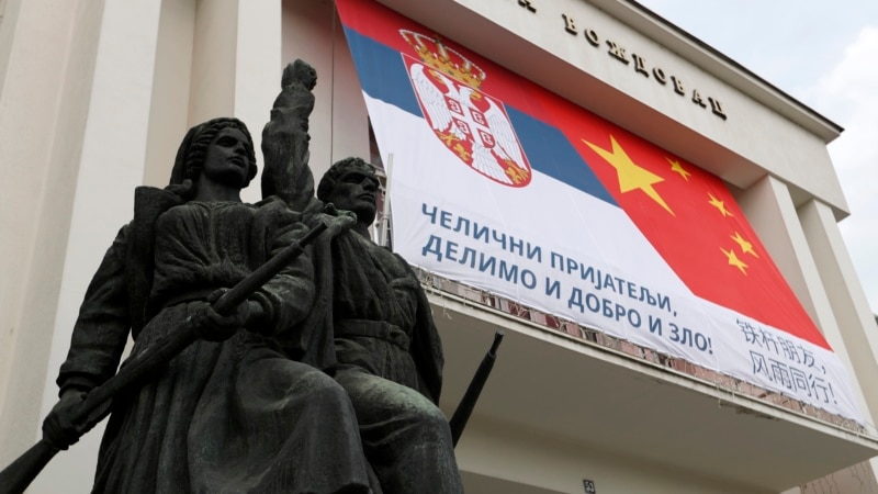 Kina podržala Srbiju oko Kosova i zaštite suvereniteta