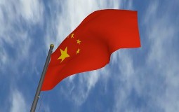 
					Kina pokrenula postupak protiv SAD pred STO 
					
									