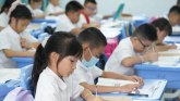 Kina, škola i deca: Vlasti žele da oslobode školarce domaćih zadataka
