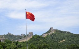 
					Kina upozorila Kanadu na posledice ukoliko ne oslobodi potpredsednicu Huaveja 
					
									