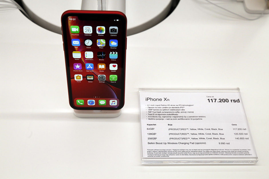 Kina zabranila iPhone prodaju!