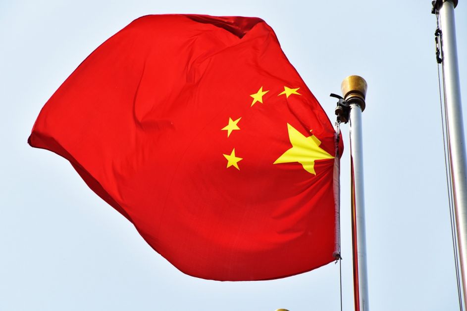 Kina zadržala kamatnu stopu na petogodišnje zajmove na 3,95 odsto