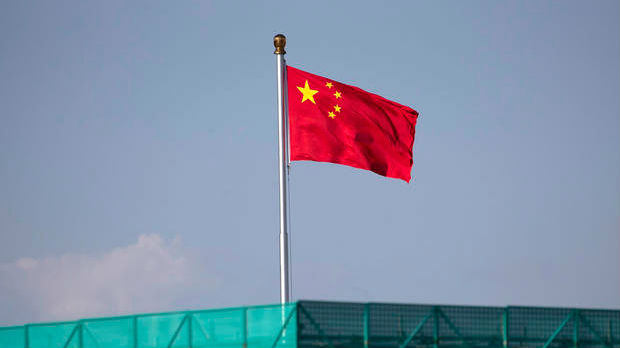 Kina traži strogu kaznu za ubistvo 39 osoba