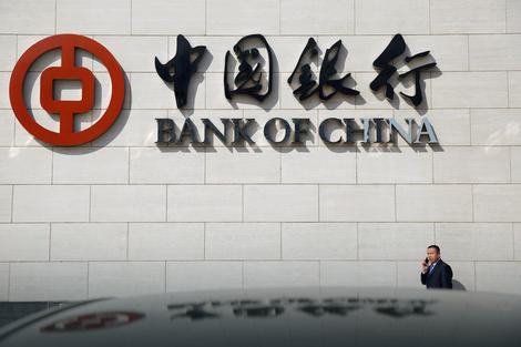 Kineska banka u Srbjii počinje sa radom 21. januara