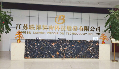Kineska kompanija Lianbo otvarila fabriku u Kaću; Plod ozbiljnog rada