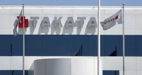 Kineska kompanija u SAD preuzima Takatu