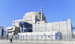 Kineska kompanija za nuklearnu energiju proizvela 310 milijardi kilovatsati električne ...