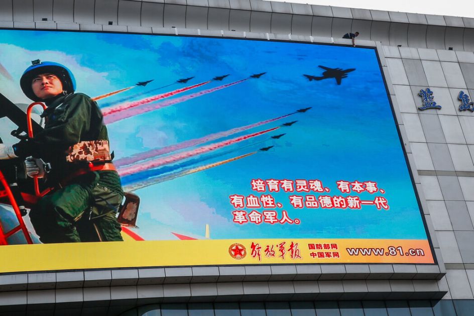 Kineska vojska nastavlja da proverava borbenu gotovost