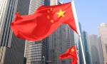 Kineske vlasti privele 13 kanadskih državljana