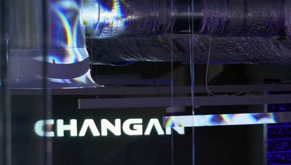 Kineski Čangan počeo prodaju dva modela električnih automobila u Srbiji