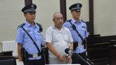 Kineski Džek Trbosek pogubljen zbog ubistava