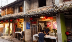Kineski Junan podstiče kafe-turizam