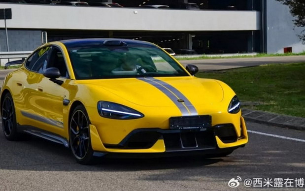 Kineski Xiaomi SU7 Ultra snimljen u sedištu Ferrarija u Maranelu