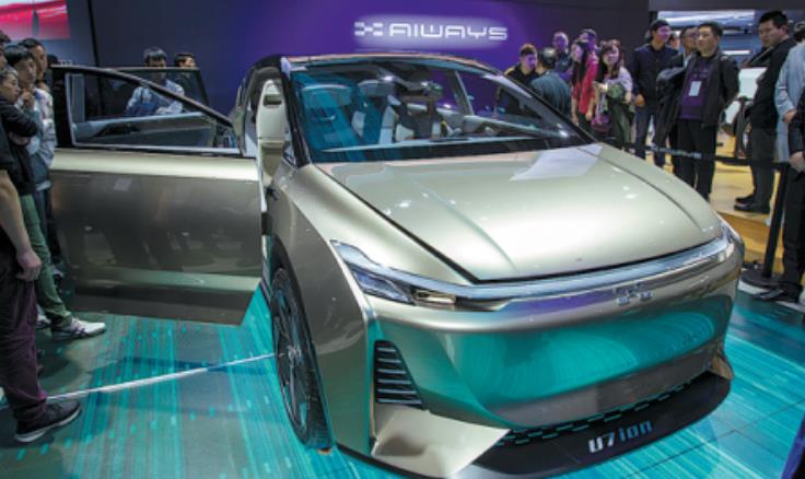 Kineski električni automobili bi mogli zavladati svijetom