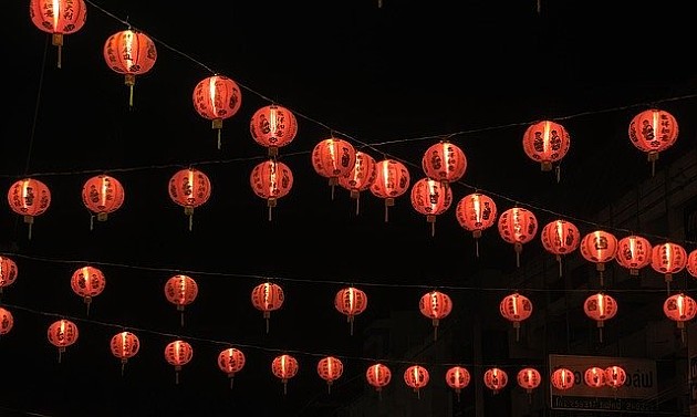 Kineski festival svetla u Limanskom parku