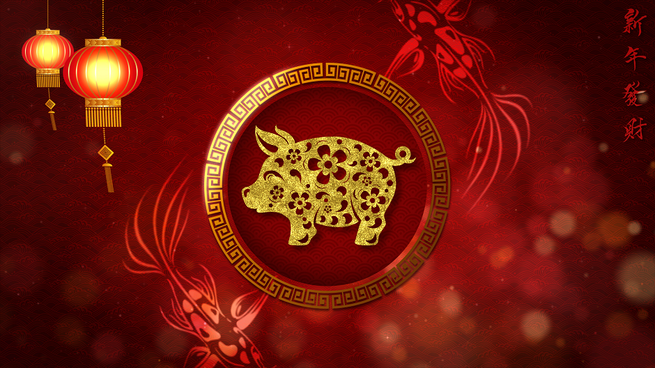 Kineski horoskop: Šta nam donosi godina Svinje?
