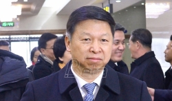 Kineski izaslanik stigao u Pjongjang, Tramp ocenio posetu kao važan gest
