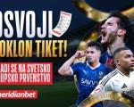 Kladi se na Svetsko klupsko prvenstvo - dobitak je zagarantovan