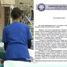 Klinicki centar o dva smrtna slucaja u Kragujevcu