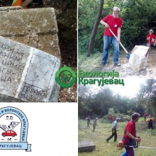 Klub akcijasa i volontera: Uredjenje Spomen-parka Kragujevacki oktobar
