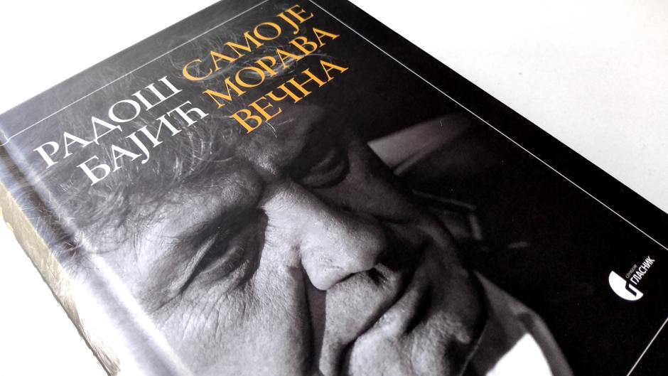 Knjiga o najlepšoj Srbiji koje se stidimo