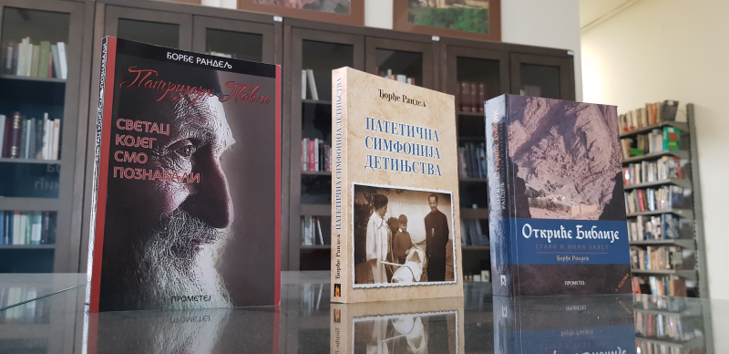 Književno veče sa Đorđem Randeljem u Biblioteci „Bora Stanković“