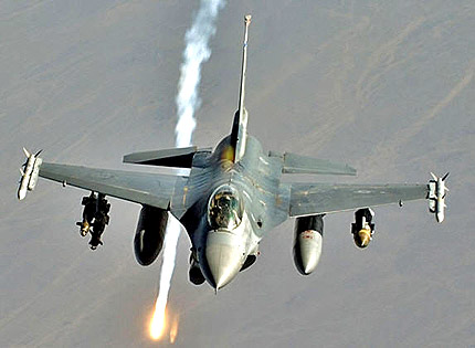 Koalicija SAD negirala bombardovanje civila u Iraku