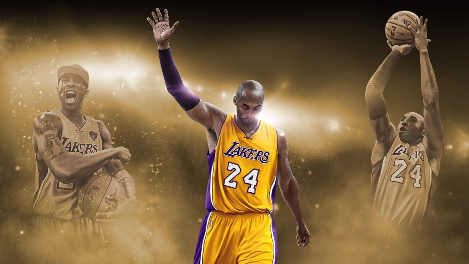 Kobiju u čast: Posebno izdanje NBA 2K17 (VIDEO)